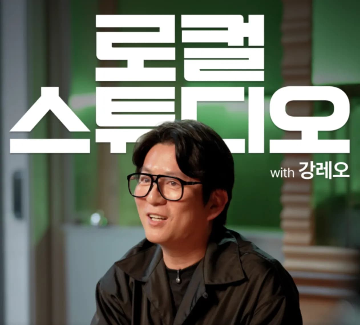 푸드트래블, F&B 소상공인 성장 프로젝트 ‘로컬 스튜디오’ 운영