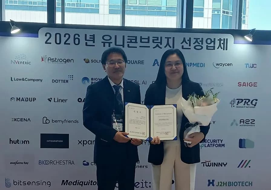 엔벤트릭, 유니콘브릿지 선정…혈관중재 의료기기 해외 공략