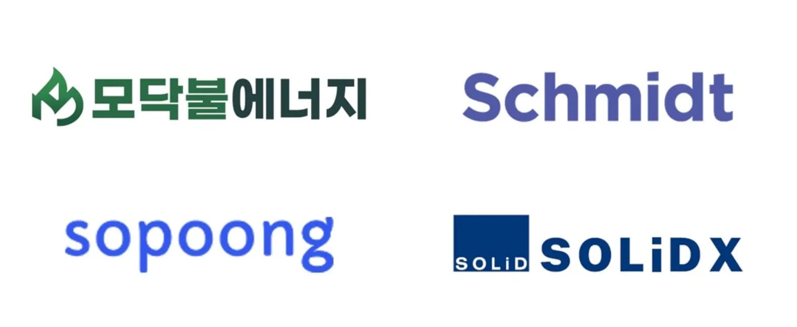 모닥불에너지 시드 7억원 유치해 히트펌프 구독 확대