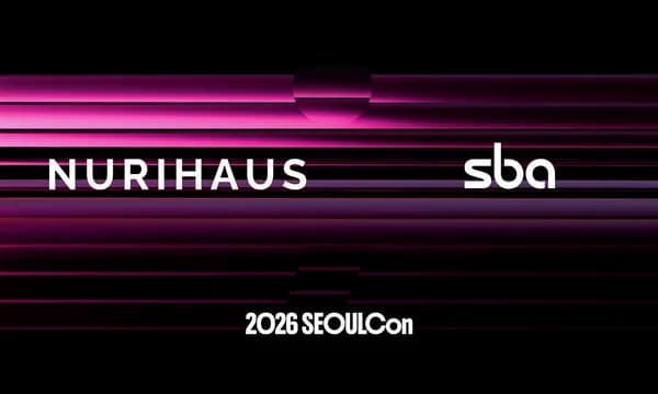 누리하우스, SBA와 '2026 서울콘' 공동 개최…행사 총괄 전면 확대