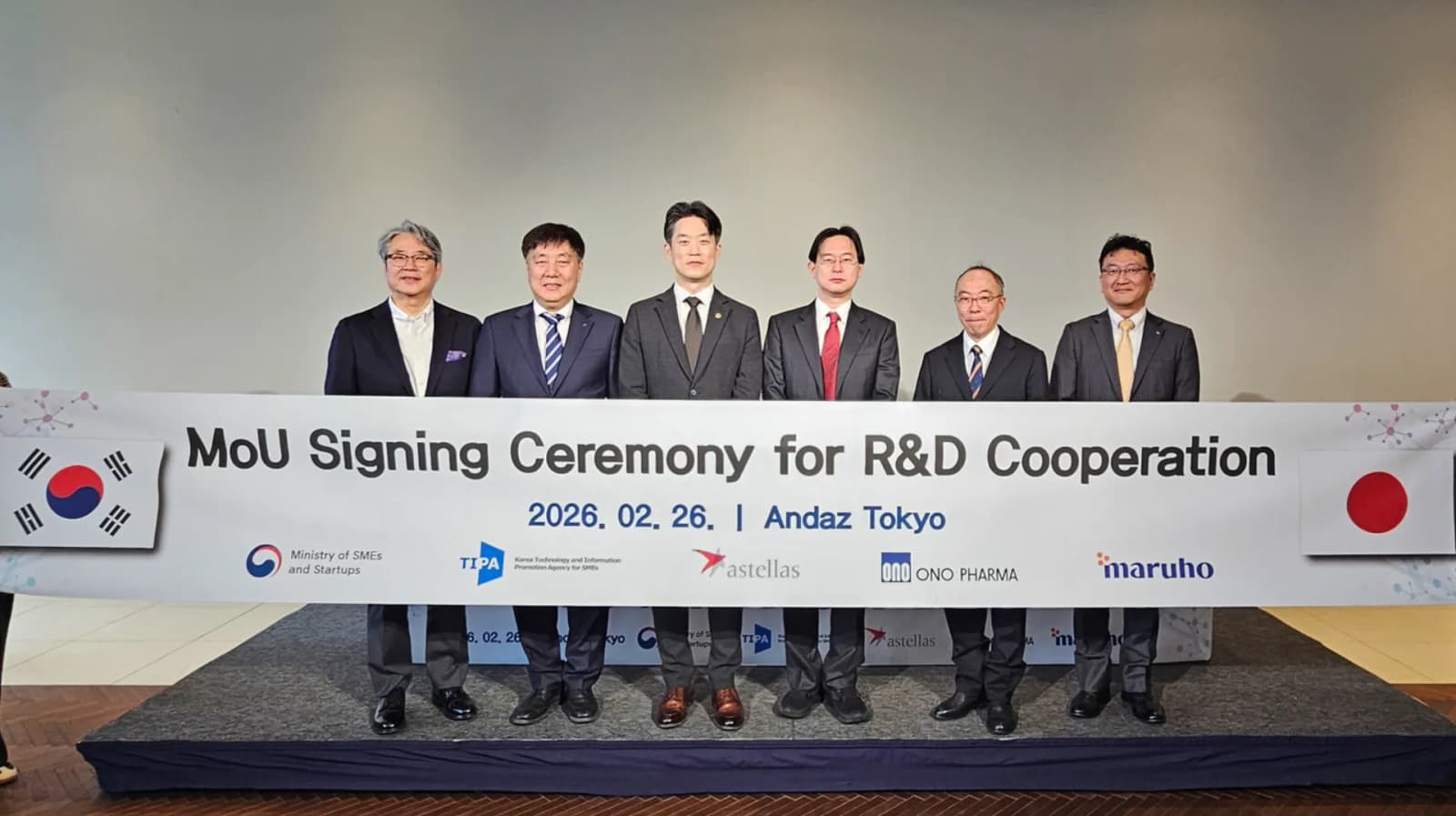 한일 바이오 협력 2.0 시대…글로벌 R&D·투자 본격 확대
