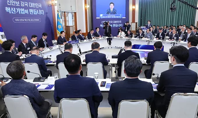 정부 2030년까지 신안보 유니콘 5개 키운다