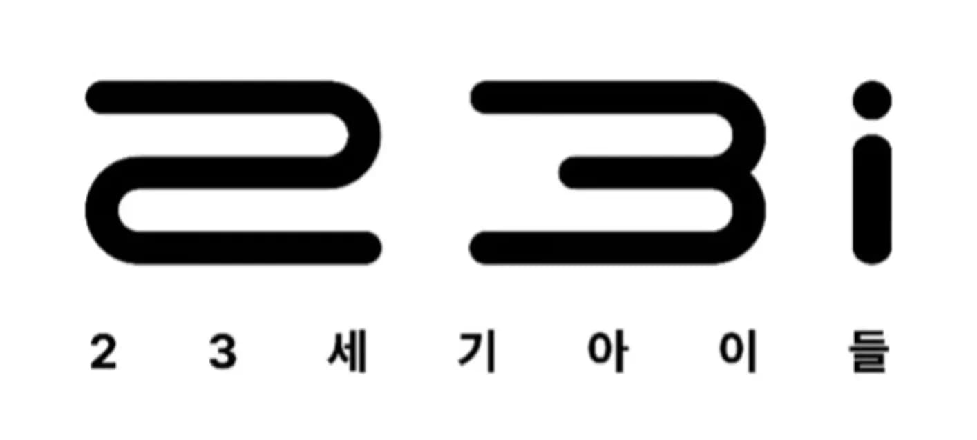 23세기아이들 40억원 시리즈 A 유치…버추얼 보이그룹 데뷔