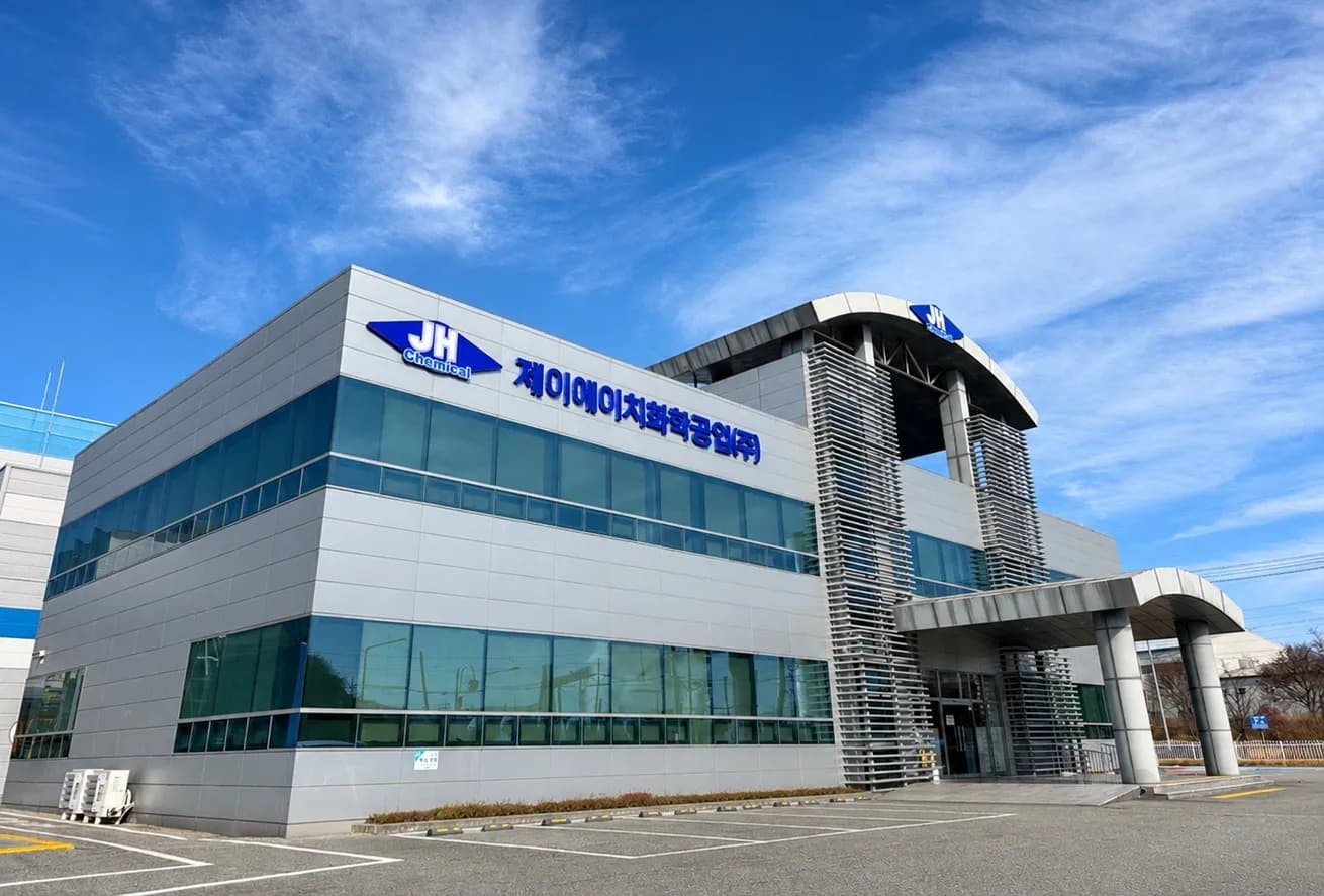 엘앤에프 자회사 JHC, 폐배터리 전처리·리튬 회수 사업 대폭 확장