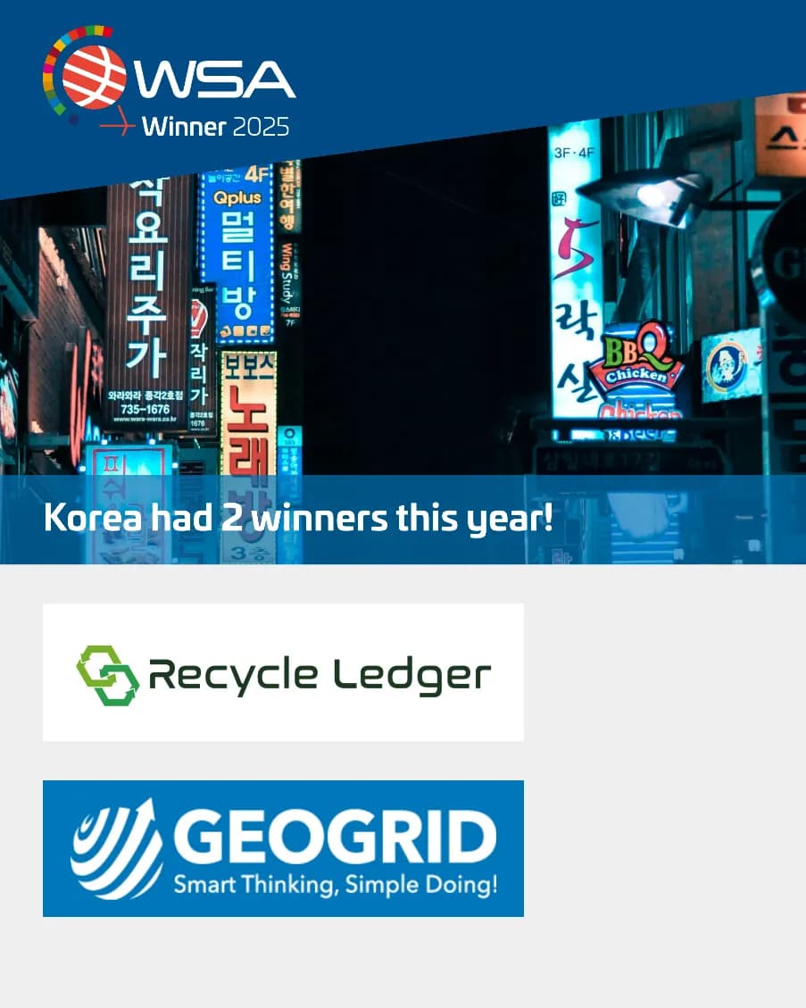 지오그리드 수질관리 솔루션 블로스 WSA 2025 위너 선정