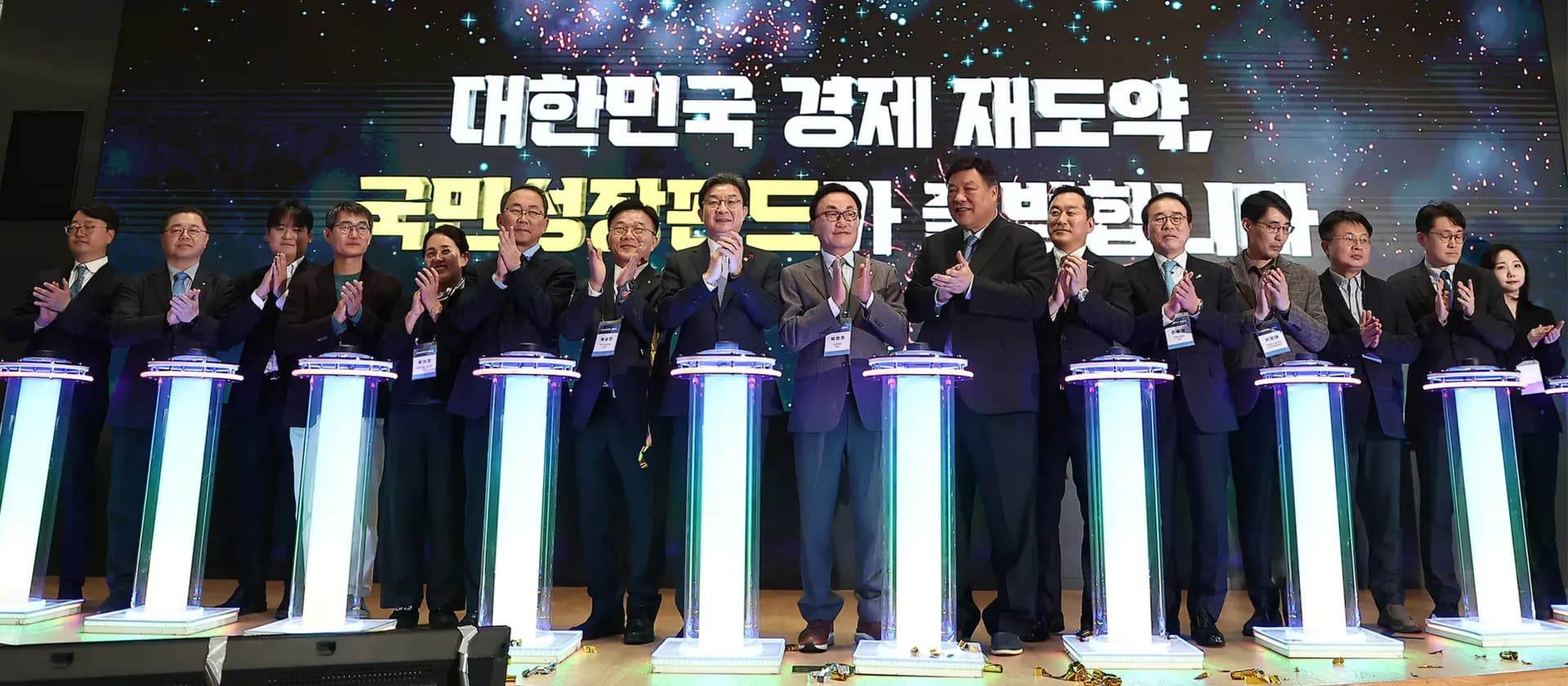 업스테이지 국민성장펀드 AI 모델 부문 직접투자 1호 선정