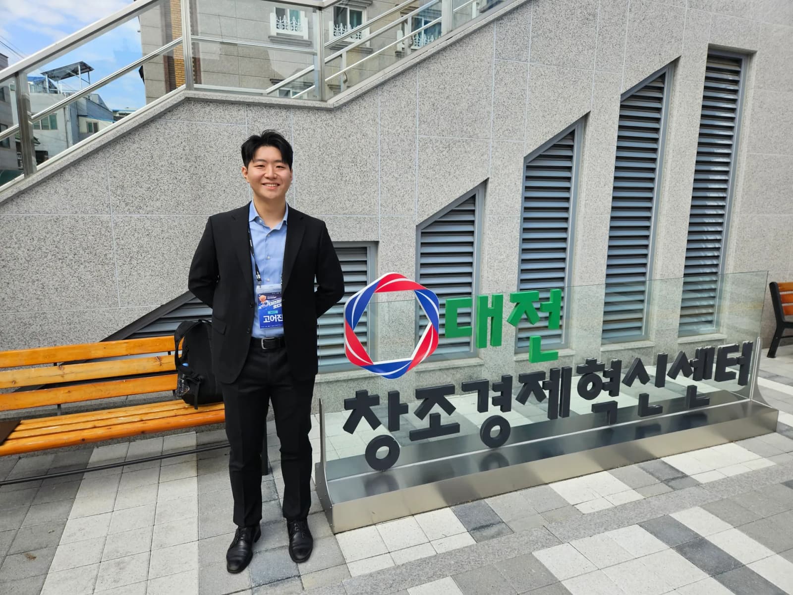 [인터뷰] 치과 시술의 빈틈을 메우는 빛 - 고어진 도전자