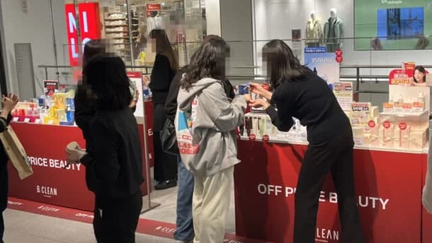 뷰통월드 현대백화점서 인디 뷰티 팝업 성료