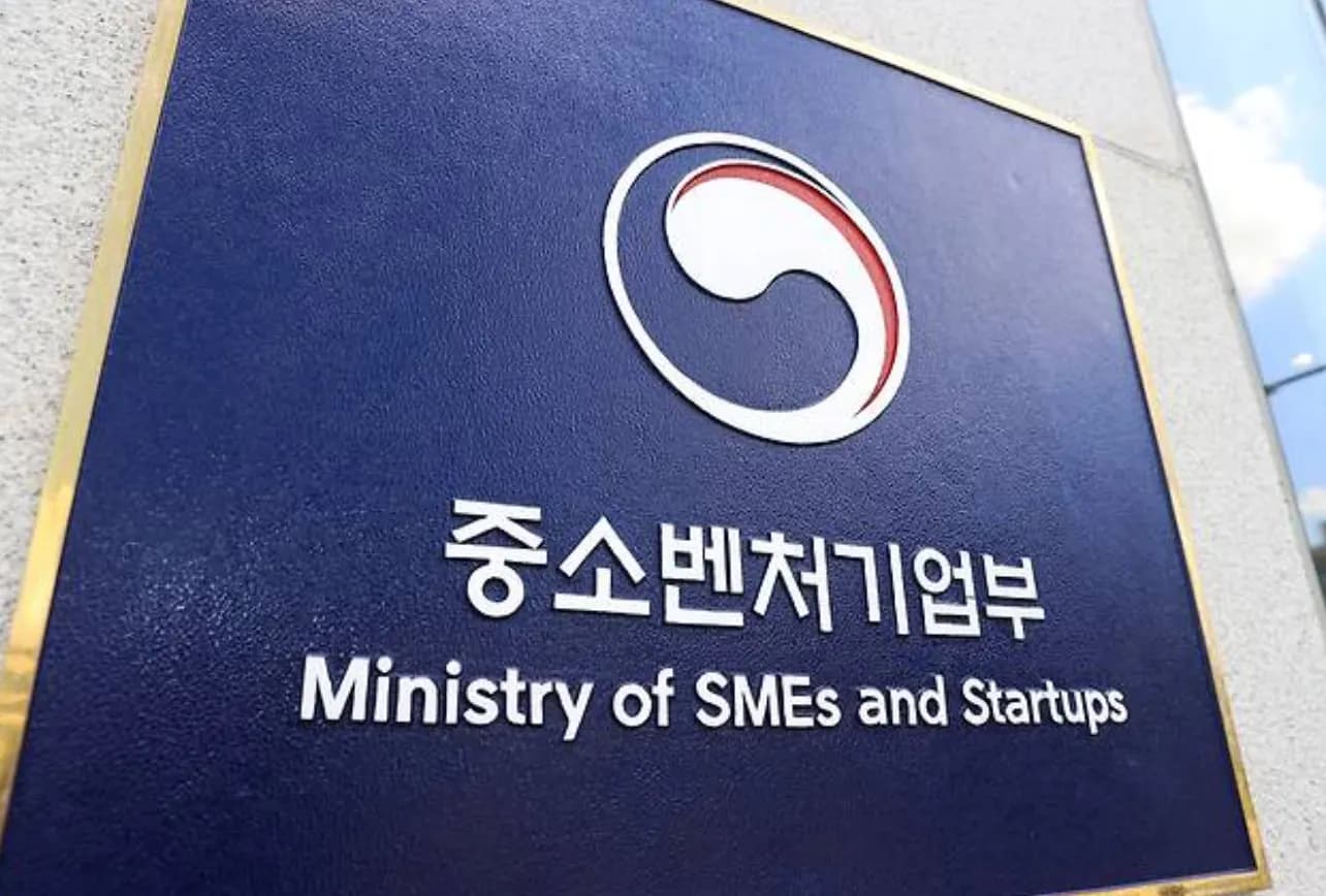 중기부 기술사업화 패키지 2차 공고하며 창업기업 전용 트랙 신설