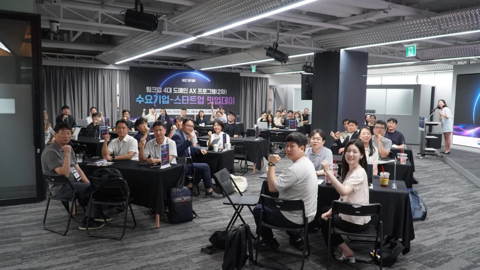 창업진흥원, 산업 현장 AI 실증 지원…창업기업 22곳 선정