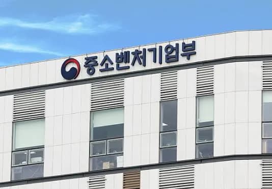 중소기업 R&D 우수성과 50선 모집...최대 100억 보증 연계