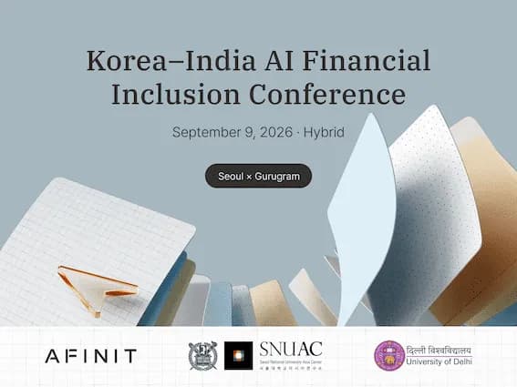 어피닛, 한·인도 AI 금융포용 컨퍼런스 개최