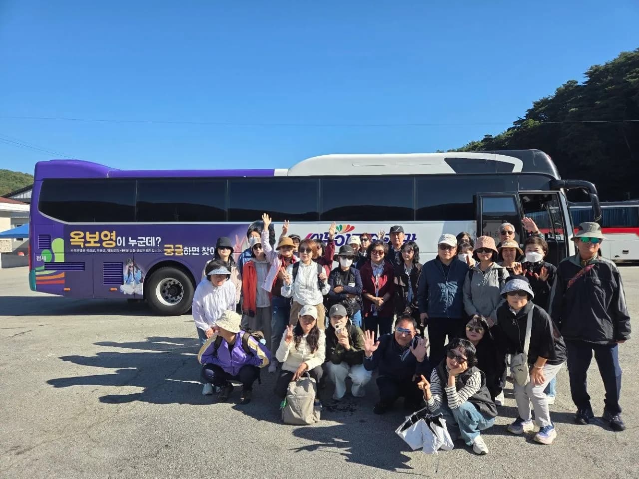 충북 남부권 '옥보영' 테마투어 출시…당일 여행에 예약 문의 급증