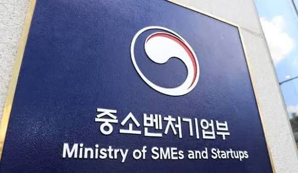 중기부, 중소기업 R&D 우수성과 50선 모집…최대 100억 보증 연계