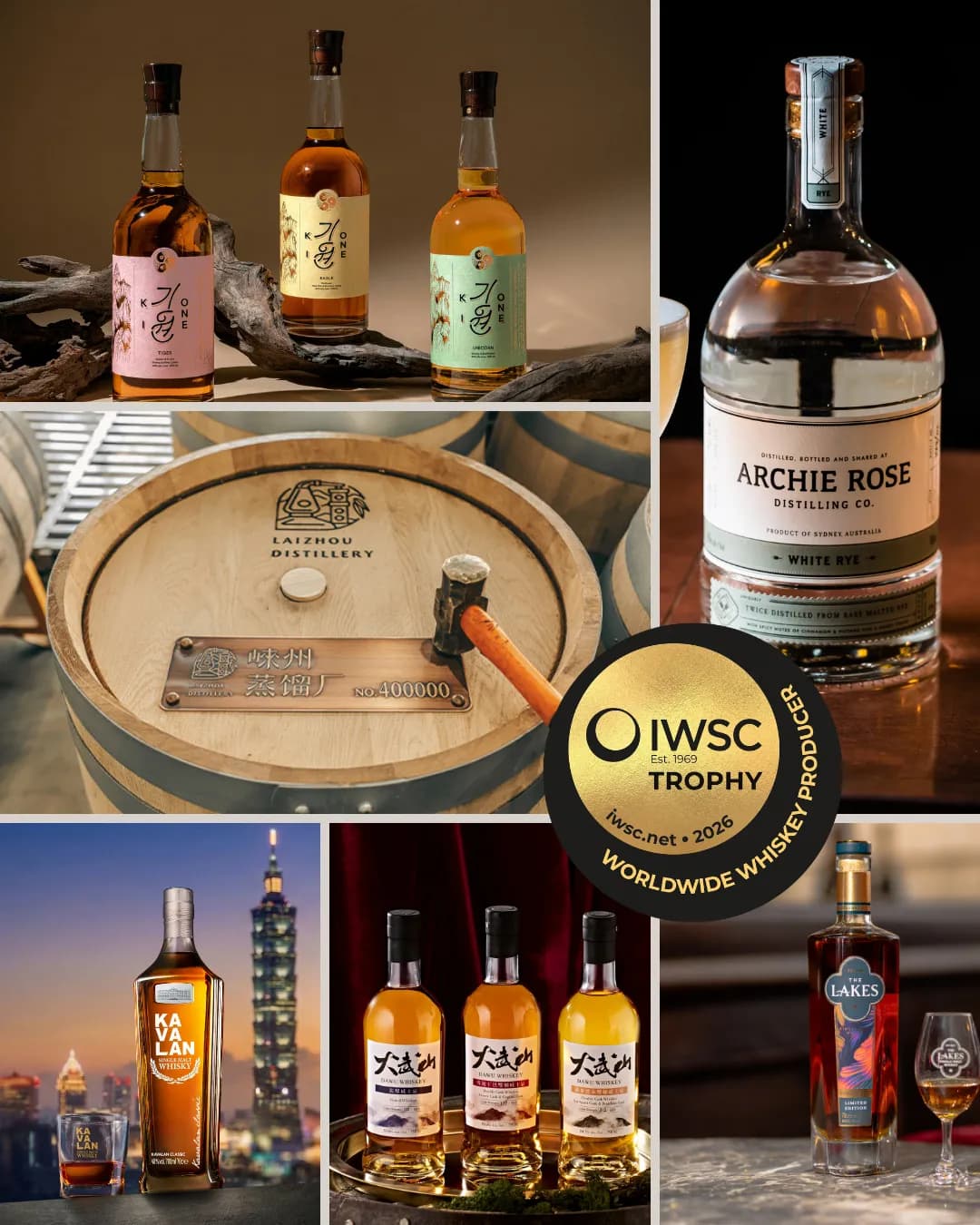 기원 위스키, IWSC ‘올해의 세계 위스키 증류소’ 최종 후보 진입