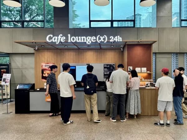 라운지엑스, 로봇카페 전환 모델로 가맹사업 본격화