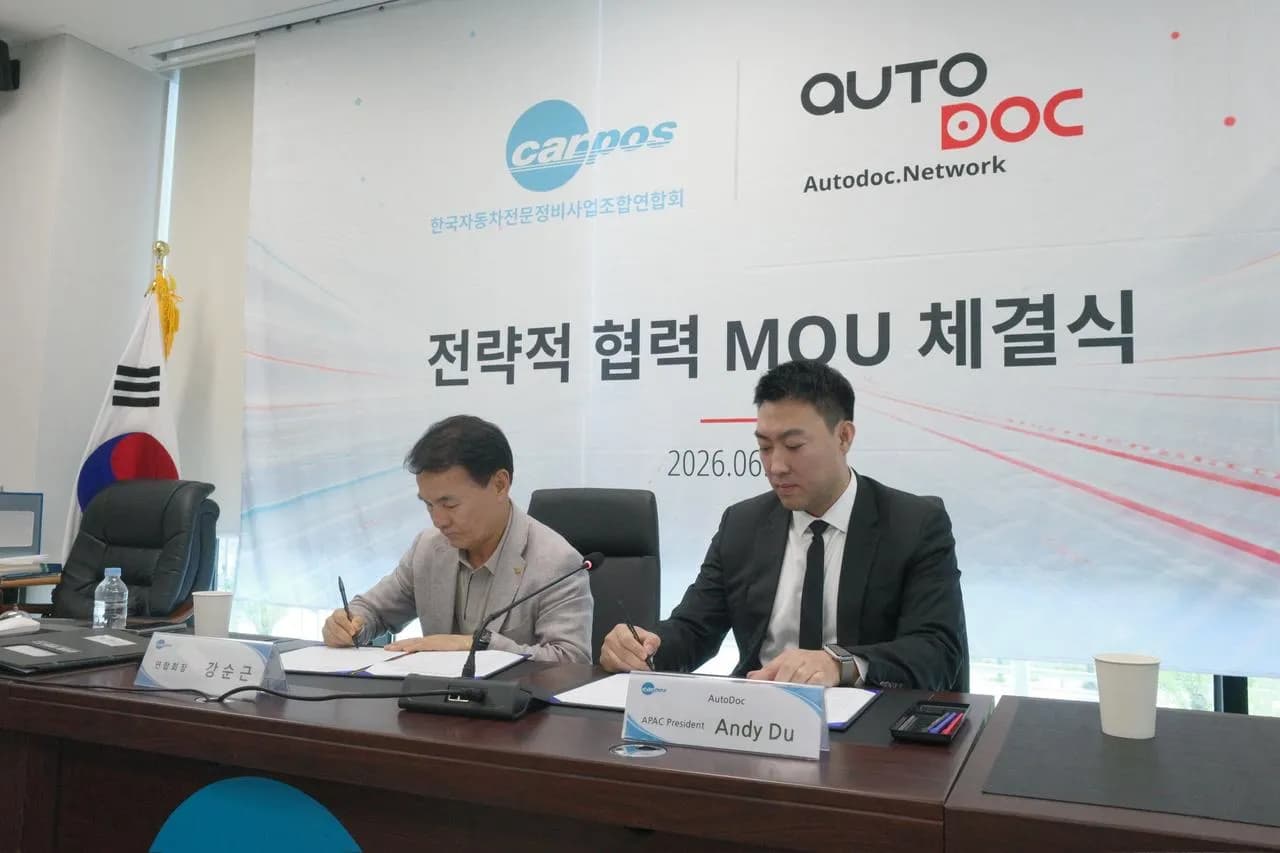 AutoDoc, 카포스 협력 두 달 만에 인증 정비업체 300곳 확보