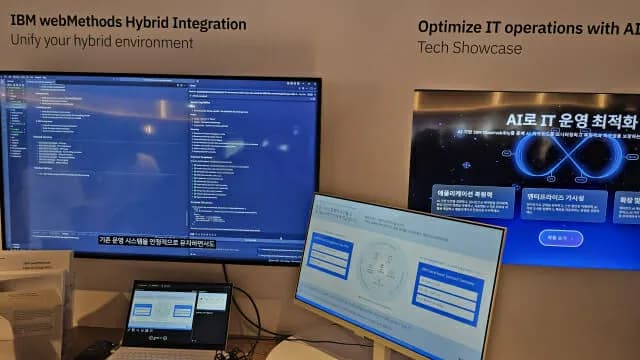 IBM·프로비던스, AI 도입으로 채용 행정 업무 90% 줄였다