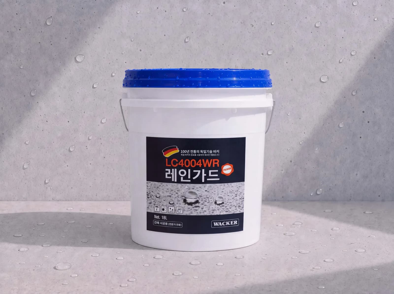 바커케미칼코리아, 프리미엄 외벽 발수제 ‘LC4004WR 레인가드’ 출시