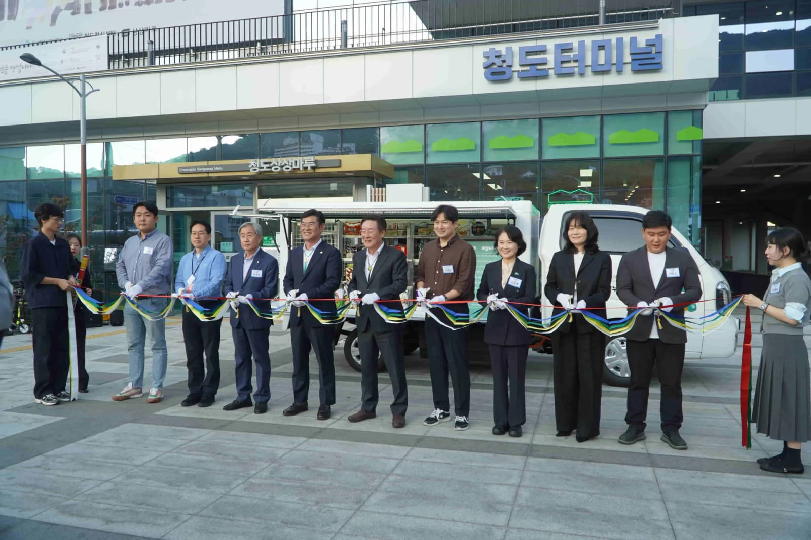 로컬누리마켓, 의성 넘어 청도서 이동상점 실증사업 추진