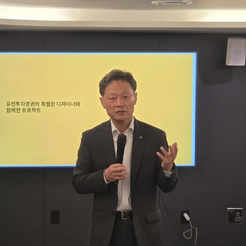 키뮤스튜디오·유진투자증권, 5년 ESG 협력 성과 공개.png