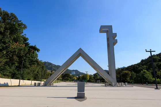 서울대, 중학생 대상 'SNU AI Academy' 개최.jpg