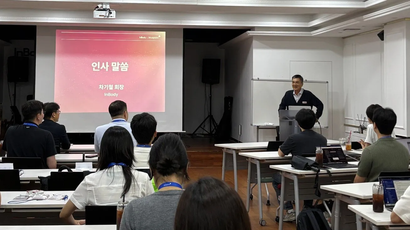 인바디·블루포인트, 110억 규모 헬스케어 오픈이노베이션 가동.jpeg