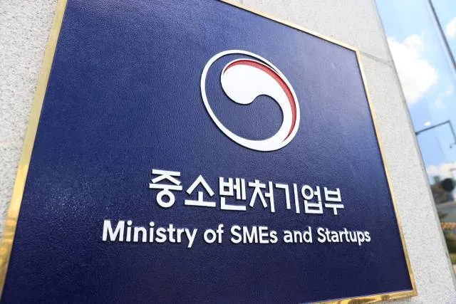 6.2만 명 몰린 ‘모두의 창업’, 5천 명 혁신 창업가 선발 절차.jpeg