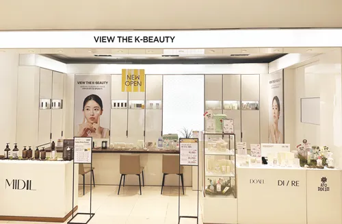 뷰통월드-view the k-beauty2.jpg
