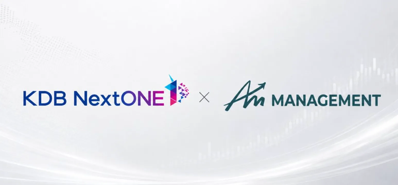 에이엠매니지먼트, KDB NextONE 부산5기 선정.png