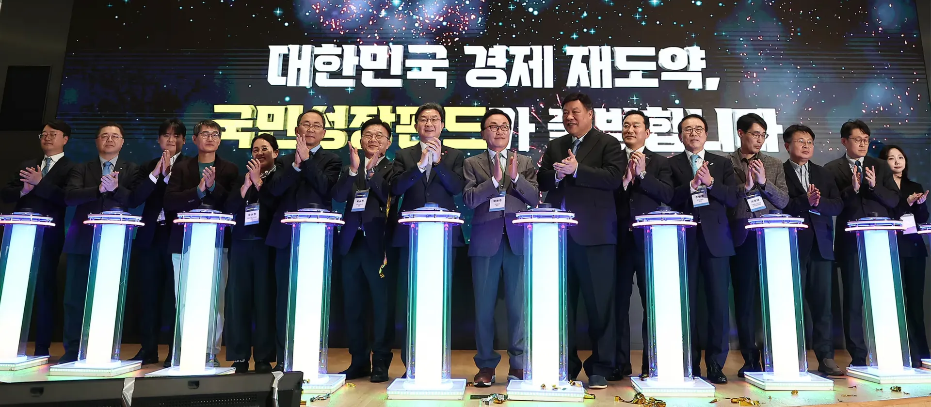 업스테이지 국민성장펀드 AI 모델 부문 직접투자 1호 선정.png