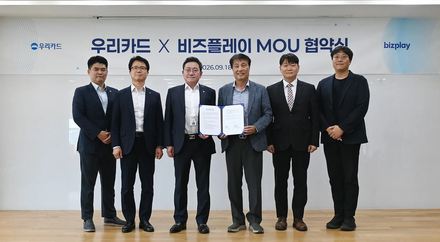 우리카드_비즈플레이.jpg