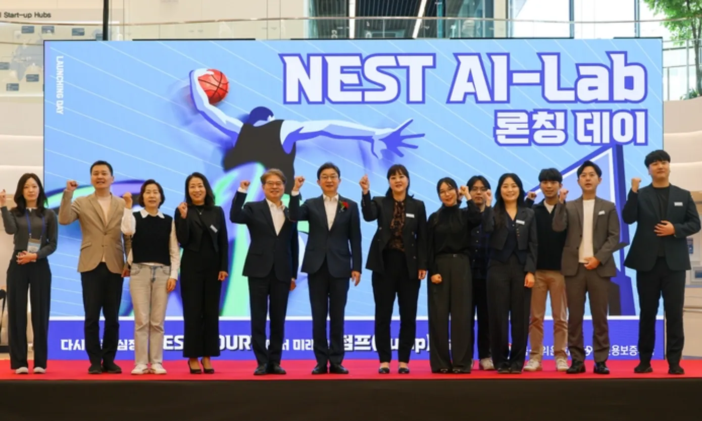 신용보증기금 서울 동북권 첫 AI 스타트업 보육공간 열었다.png