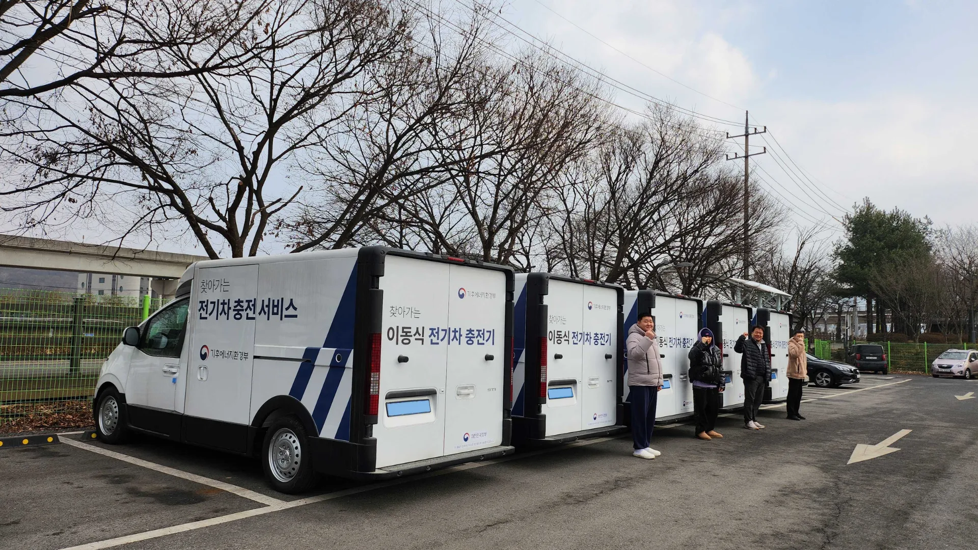 아론·hy모빌리티, 이동식 전기차 충전 시범사업 9월까지 연장.png