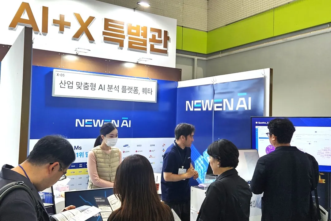 퀘타_261012.jpg