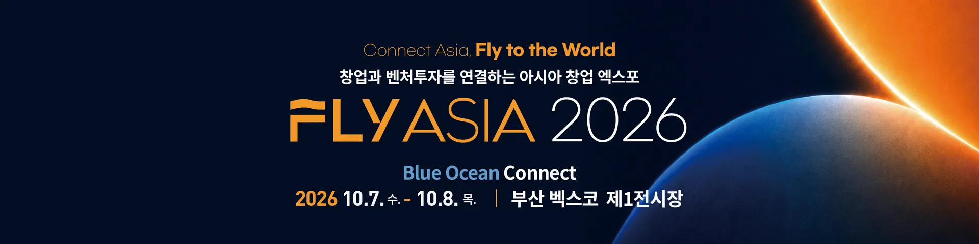 FLYASIA.jpg