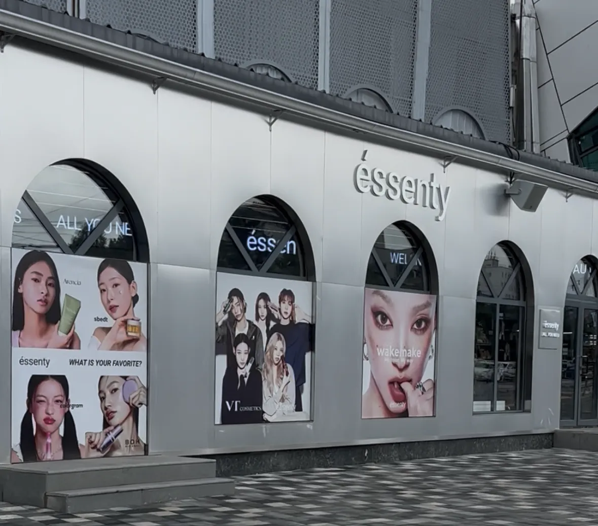 에센셜리_에센티_입점.png