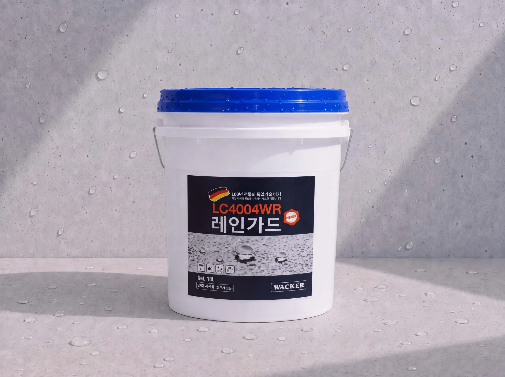 바커케미칼코리아 레인가드.jpg