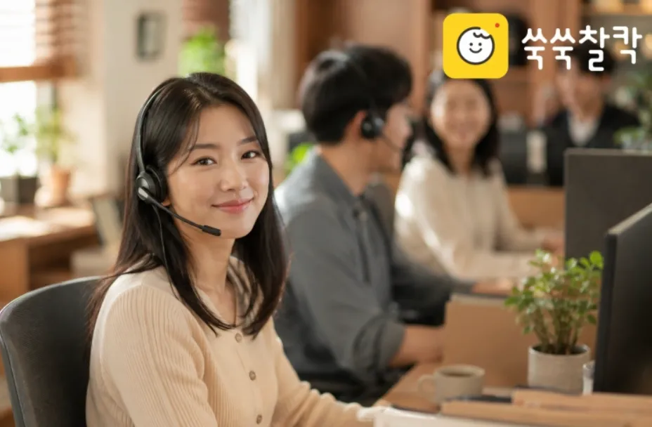 제제미미, 상담사 보호하는 AI 고객센터 시스템 개발.png