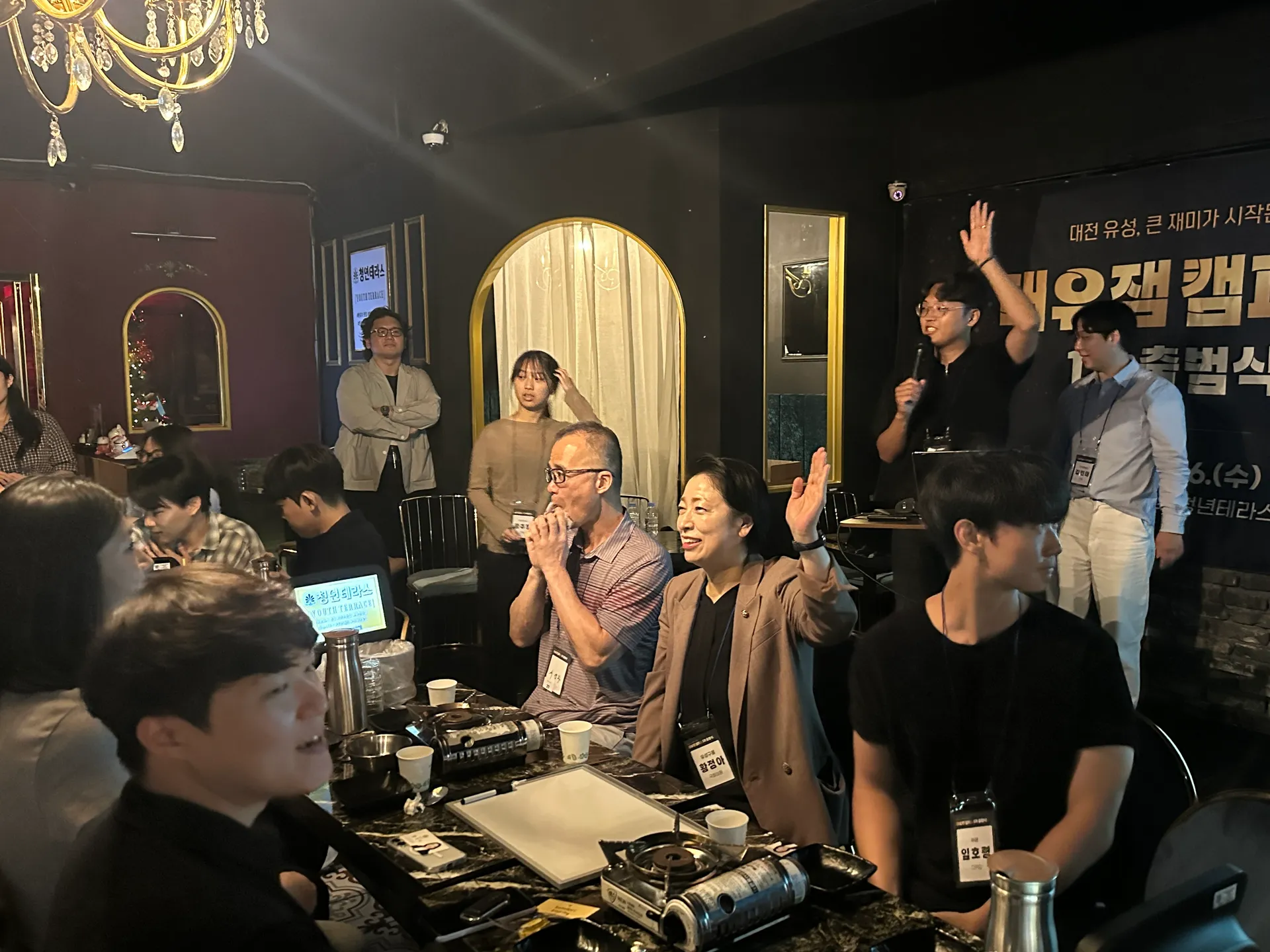 대유잼6.jpg