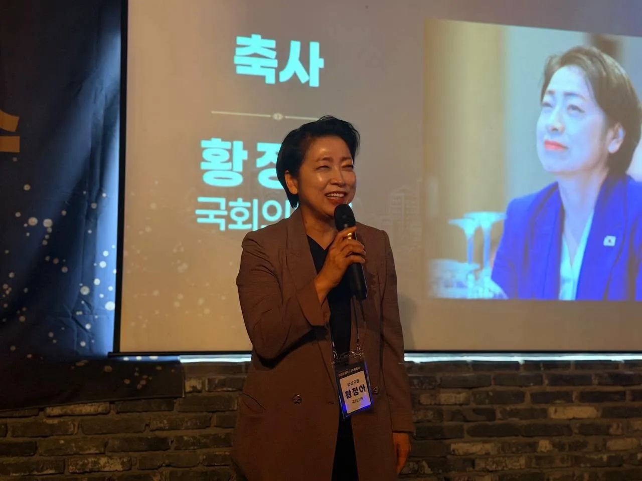 대유잼4.jpg