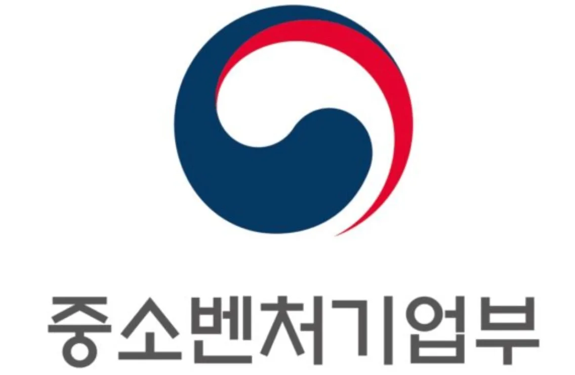 중기부.png