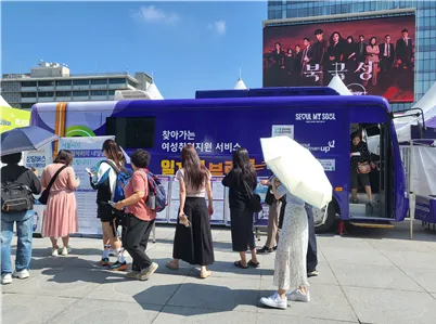 리스타트잡페어13.png