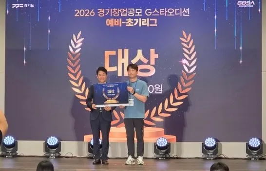 IMG_4288.jpeg