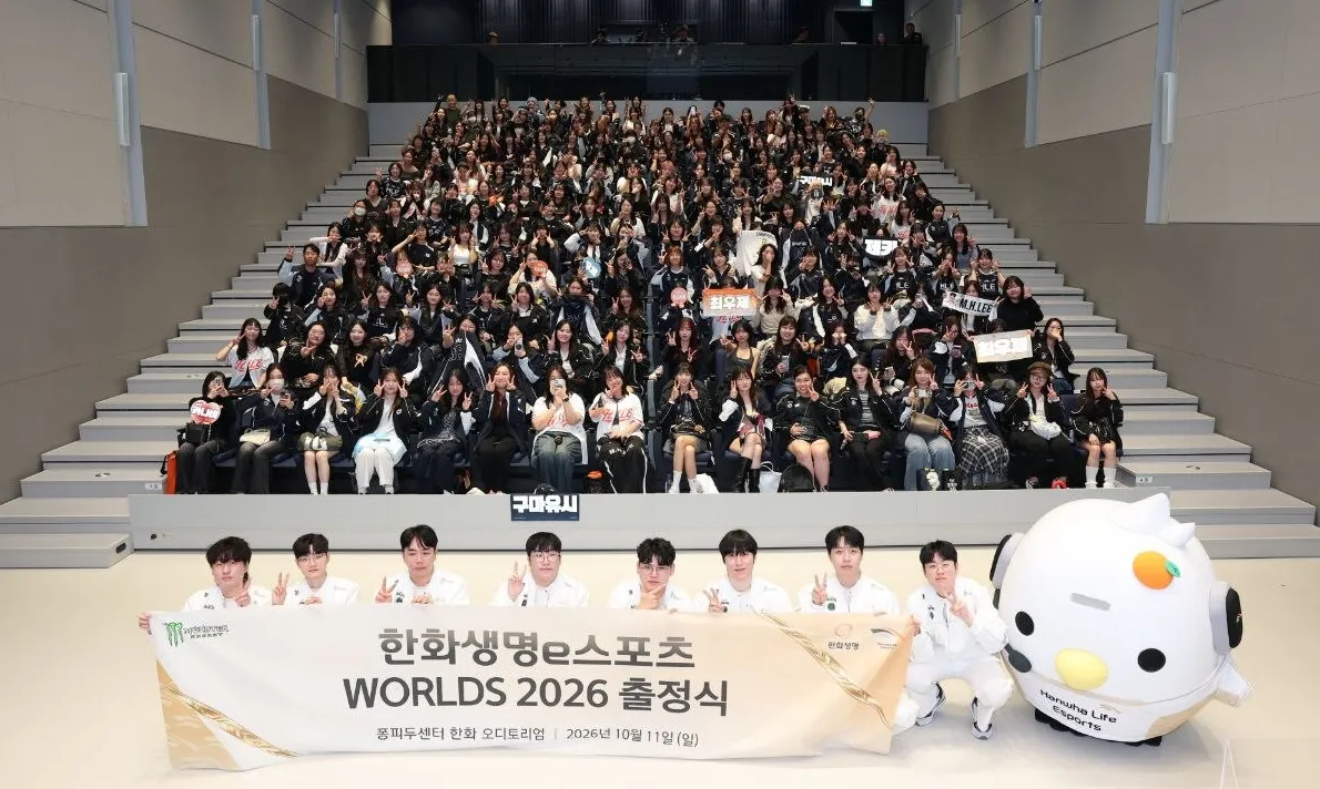 한화생명_261012.png