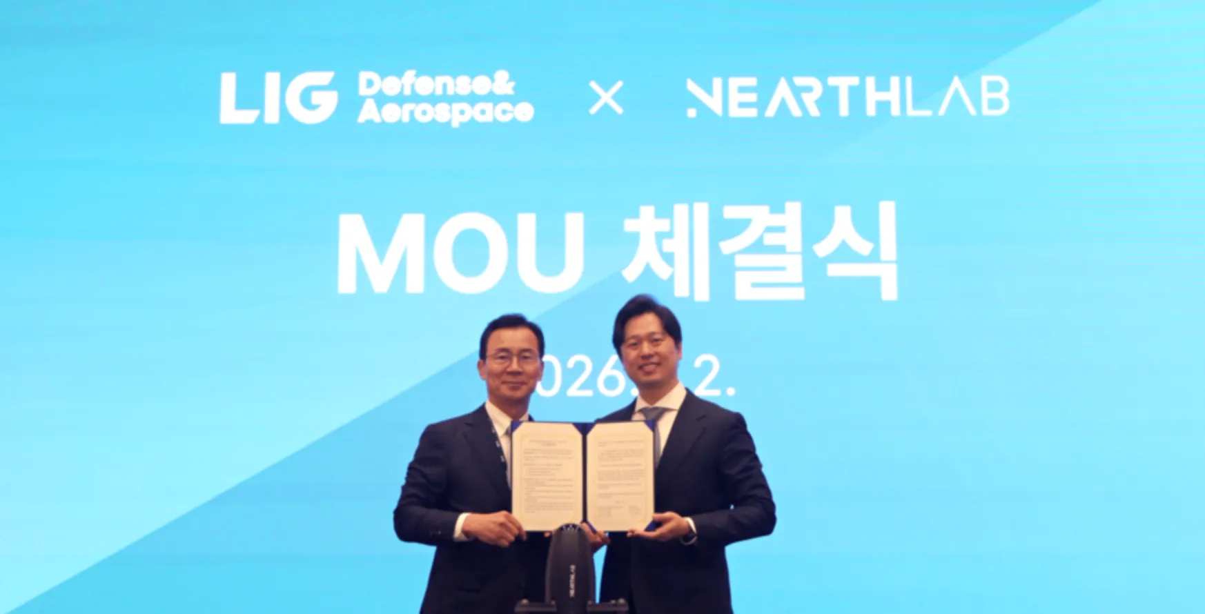 니어스랩·LIG D&A, AI 요격드론으로 글로벌 대드론 시장 공략.png